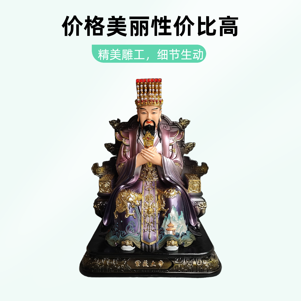 产品专用定制链接2