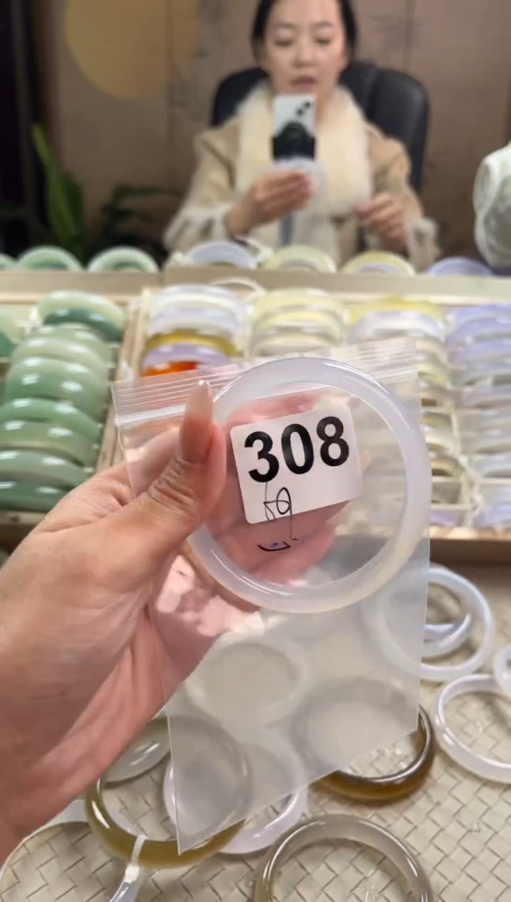 手镯玛瑙/玉髓未镶嵌308