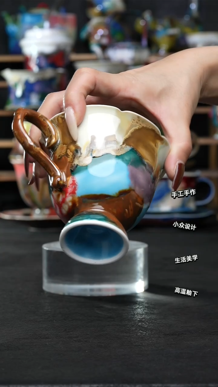 设计师款景德镇森涩手创陶瓷（食品级）330