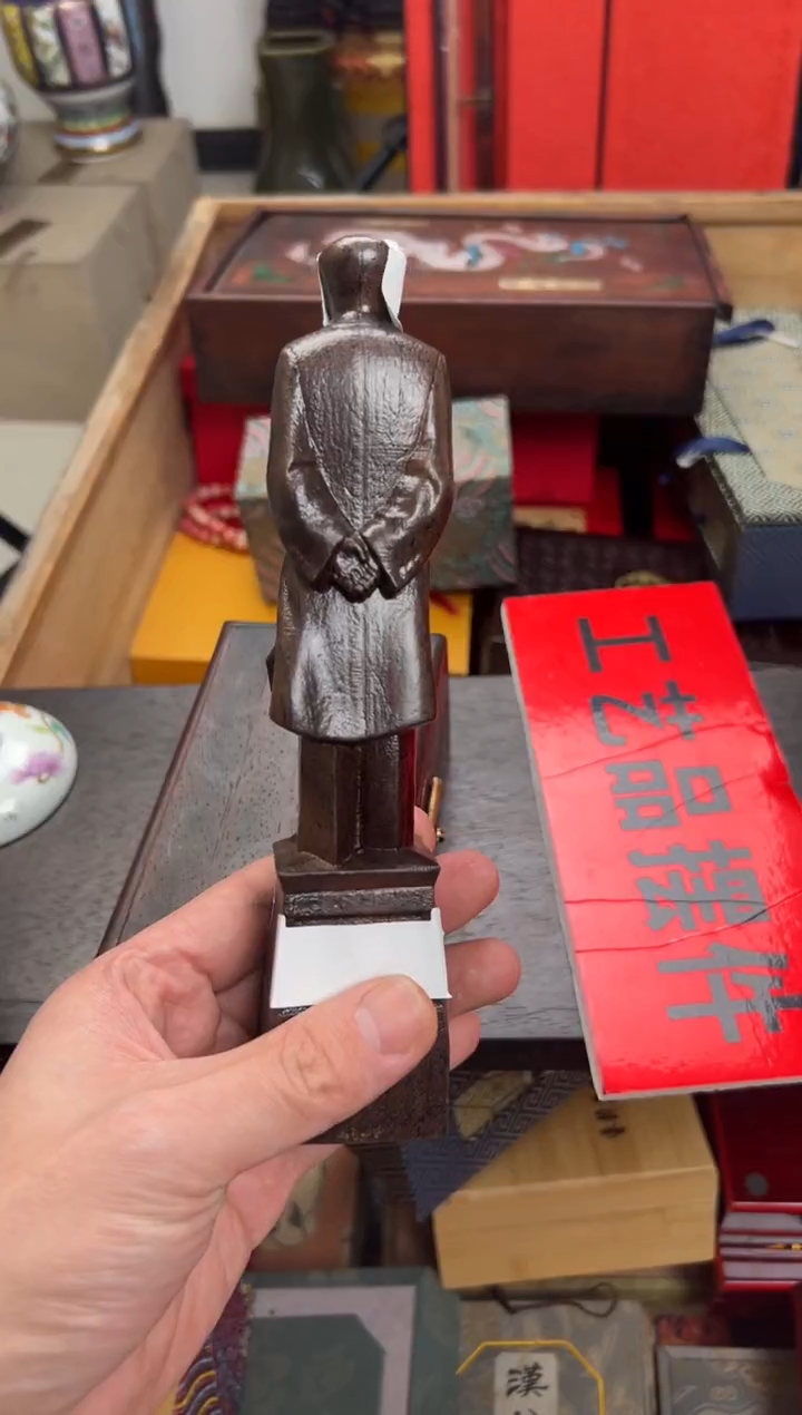 【闪购商品】木————————————