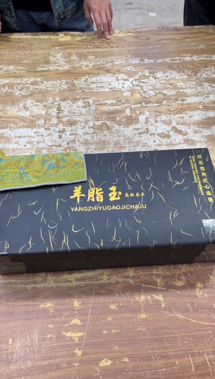 【闪购商品】摆件有仓库清仓随便清