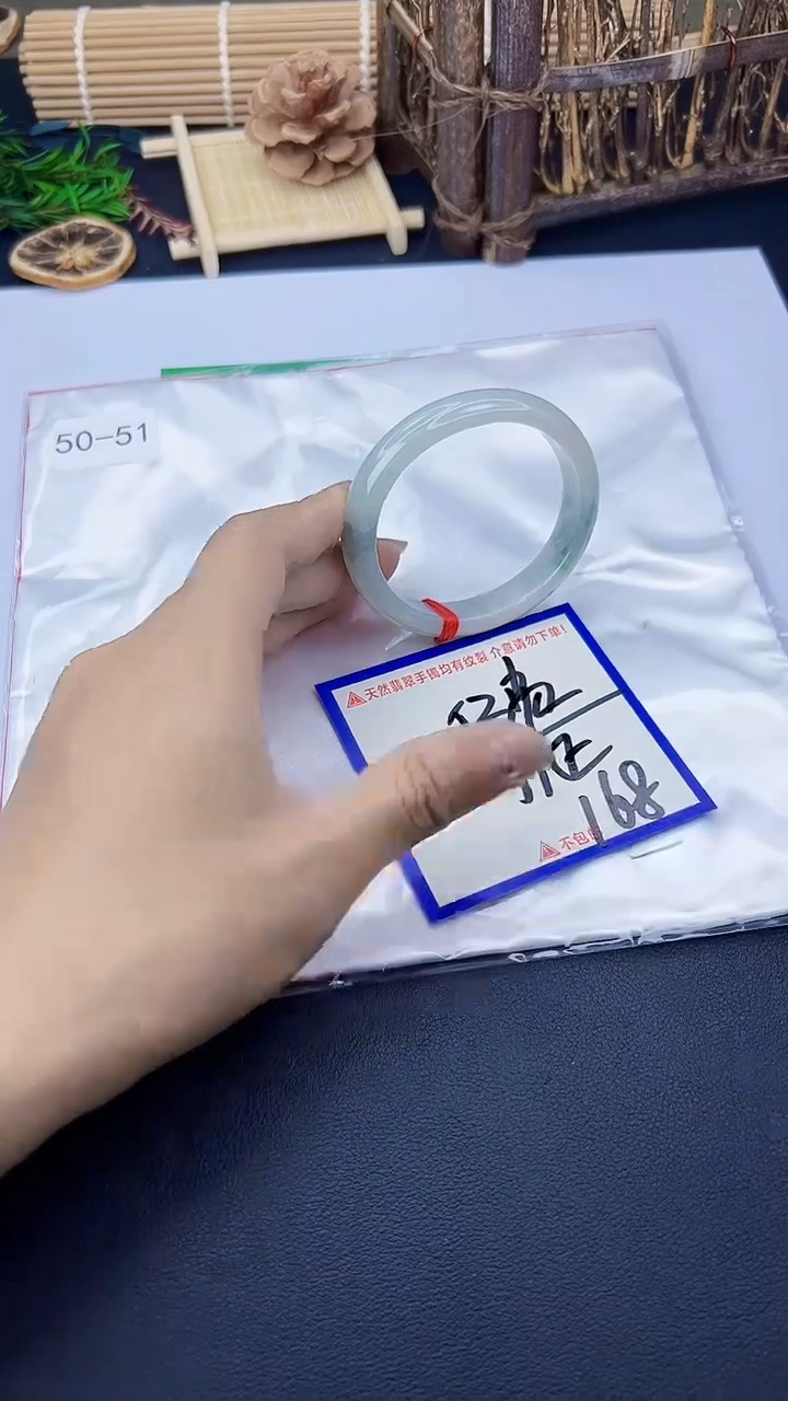 未镶嵌手镯翡翠我