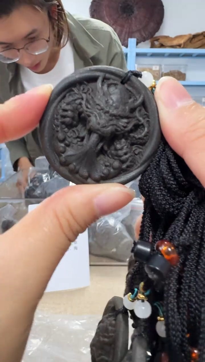 香粉念慈安·金龙香牌