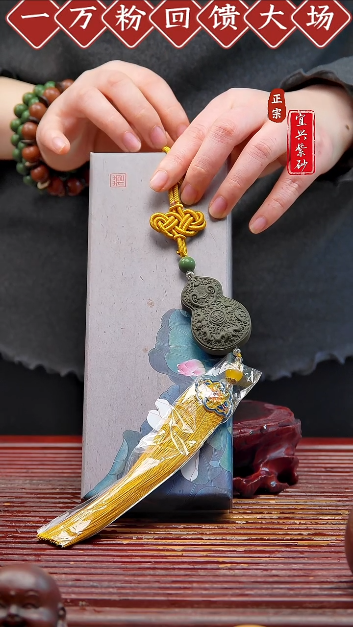 紫砂茶宠宜兴紫砂茶宠摆件