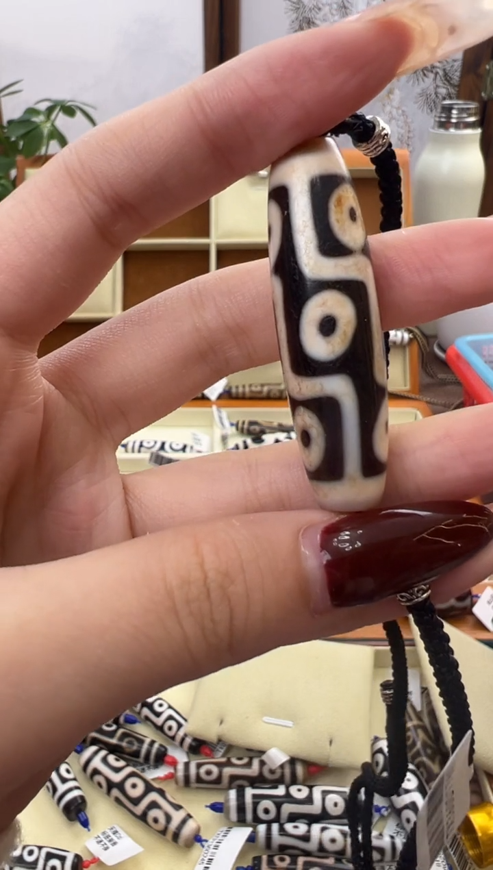 【闪购商品】玛瑙/玉髓吊坠(不含链)未镶嵌33.