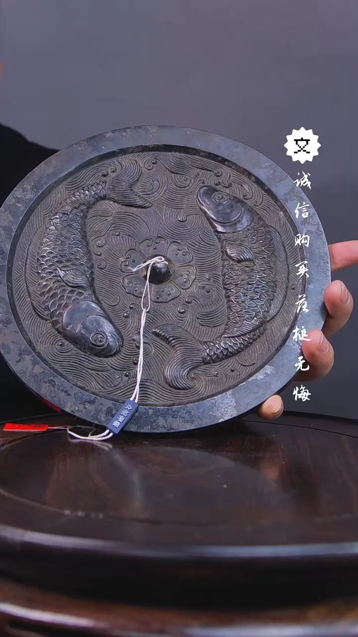 【闪购商品】铜文物商店先鉴后发G高