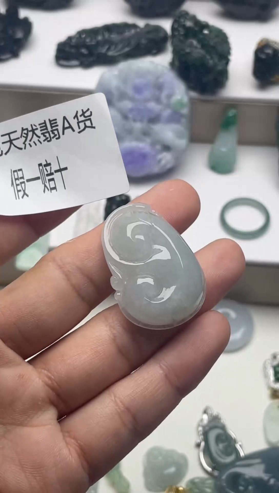 颈饰未镶嵌翡翠颈饰 未镶嵌 翡翠