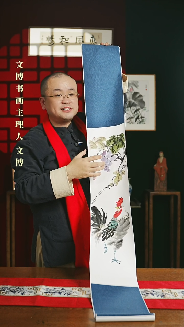 【闪购商品】国画书法卷轴17*110雄鸡图