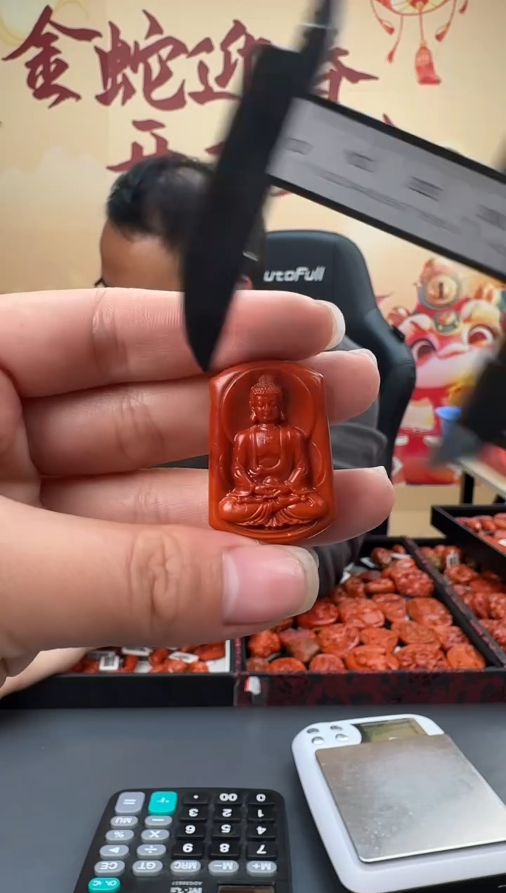 【闪购商品】南红玛瑙雕刻未镶嵌032ZB0212产品一个