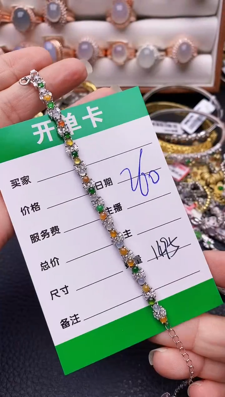 【闪购商品】翡翠戒指银S925镶嵌1495