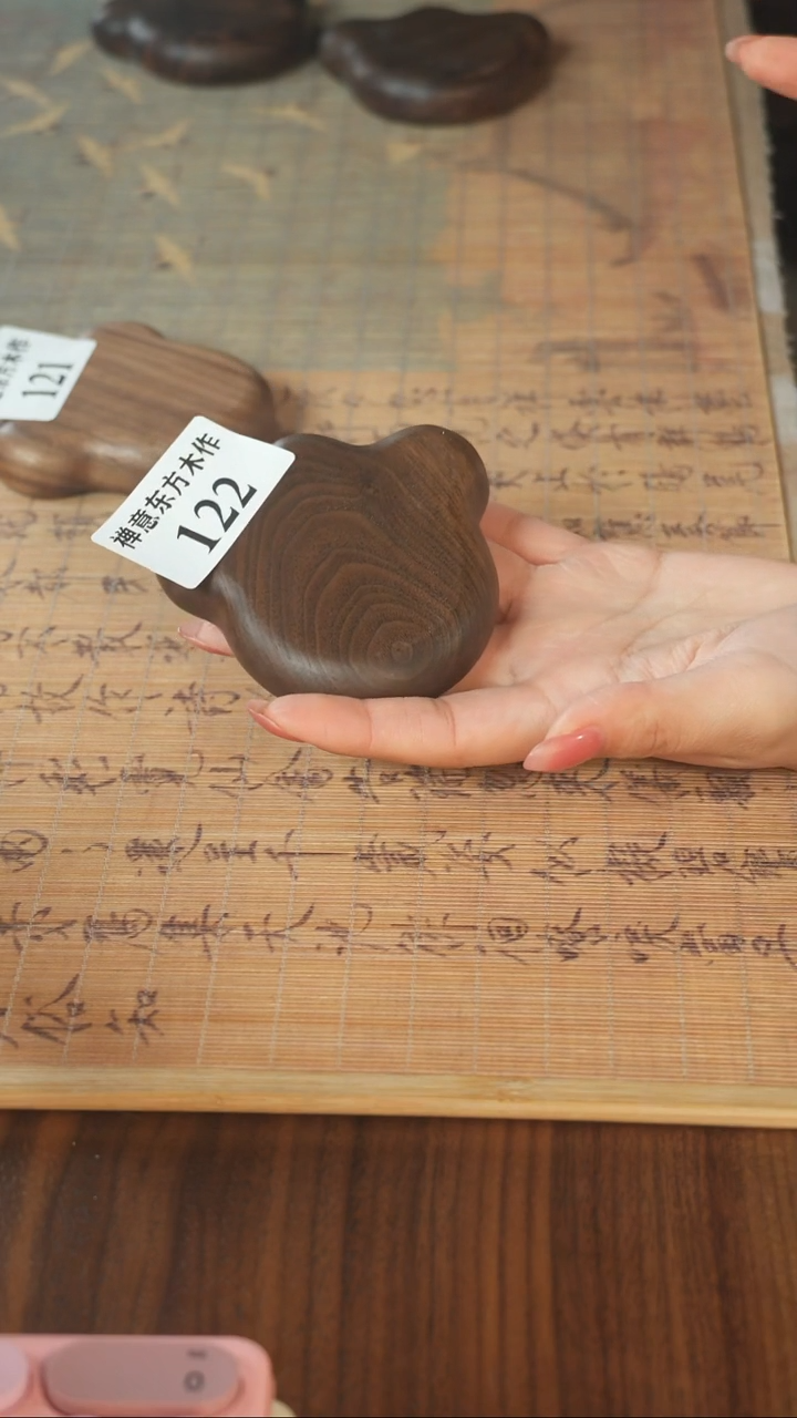 北美黑胡桃木猫爪开瓶器122