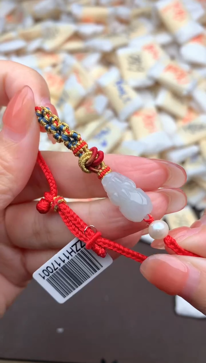 【闪购商品】翡翠挂件未镶嵌一