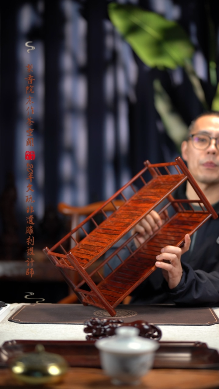 【闪购商品】檀香紫檀（小叶紫檀）木雕茶桌茶水架