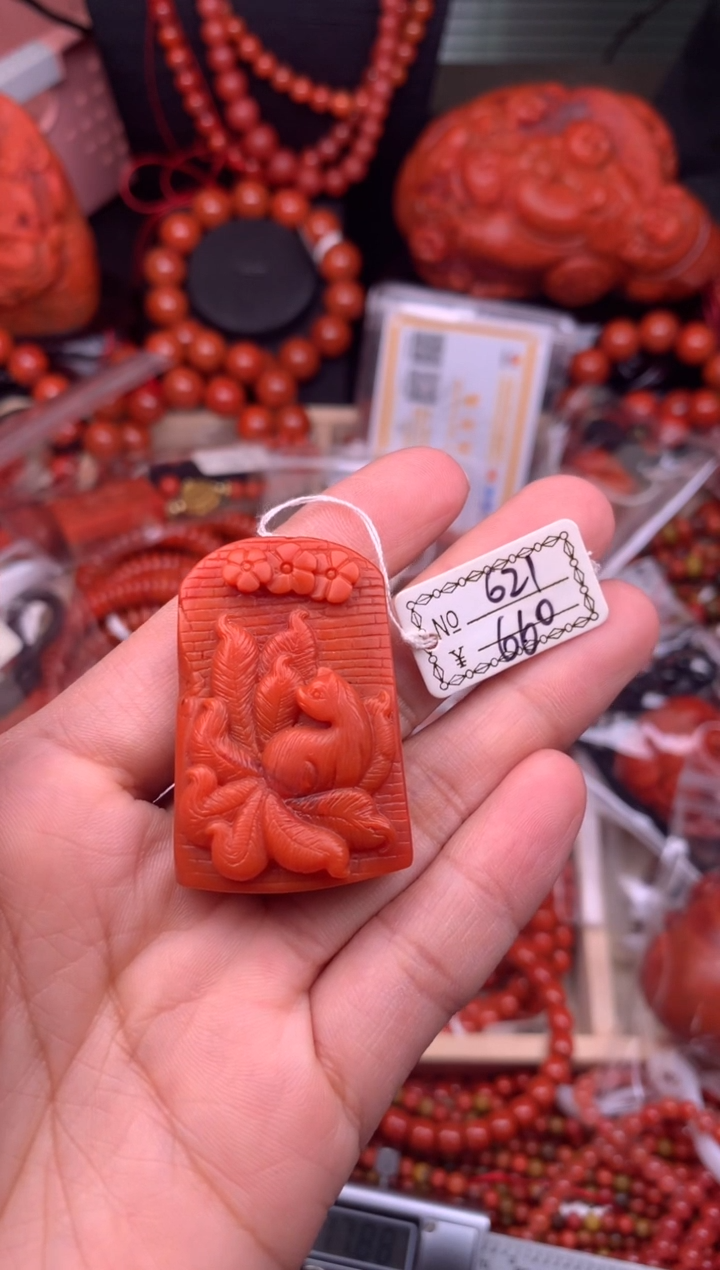 【闪购商品】南红玛瑙珠宝奇石未镶嵌621