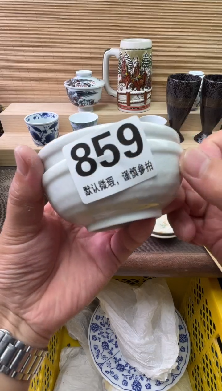 瓷片用****法陶瓷瓷器瓷器瓷器瓷器瓷器