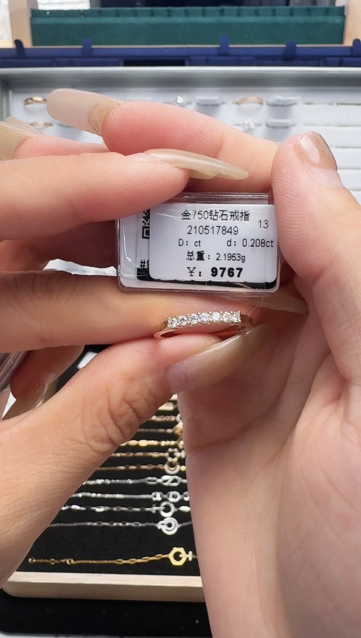 18K金镶嵌戒指/指环钻石戒指