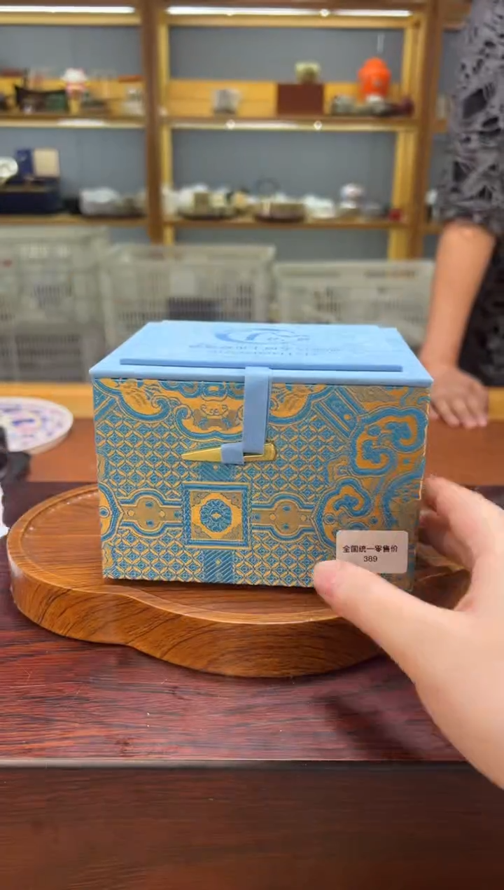 【闪购商品】淘礼茶具清货专属链接