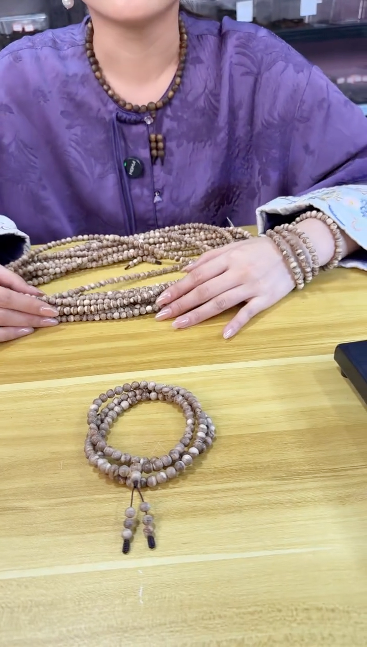 沉香手串7mm国香沉香圆珠多圈11g+多样性发一