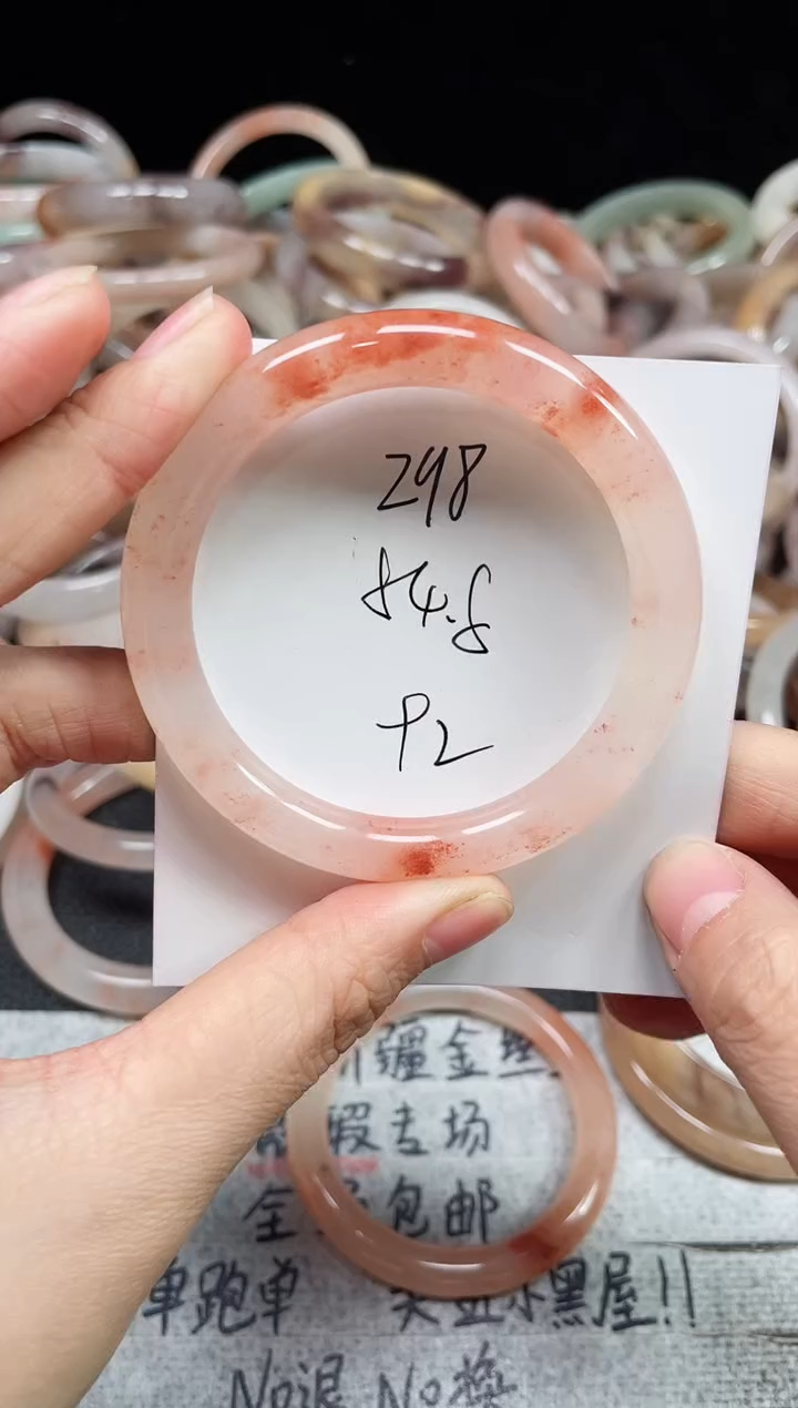 未镶嵌手镯石英质玉298