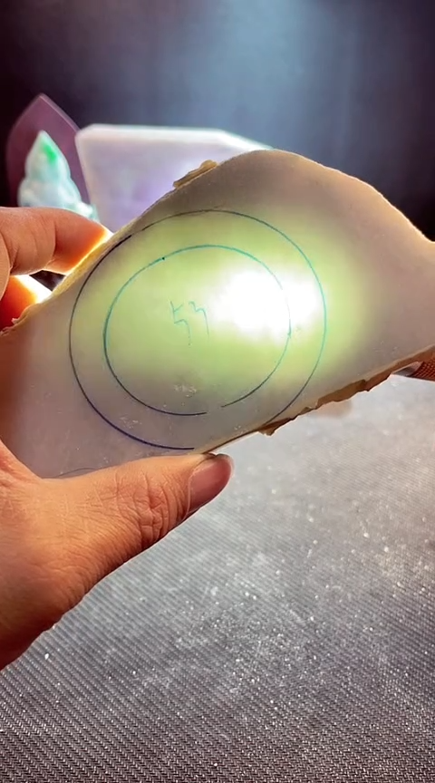 【闪购商品】翡翠颈饰未镶嵌翡翠