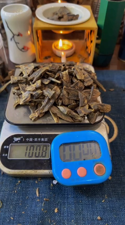 【闪购商品】沉香摆件棋楠张勺子块料100克