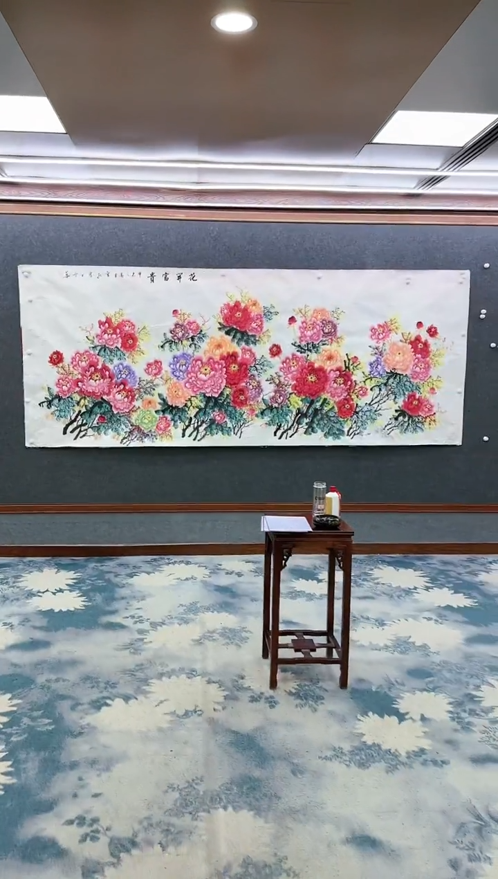 【闪购商品】绘画z刘雪红-山水国画-大丈二