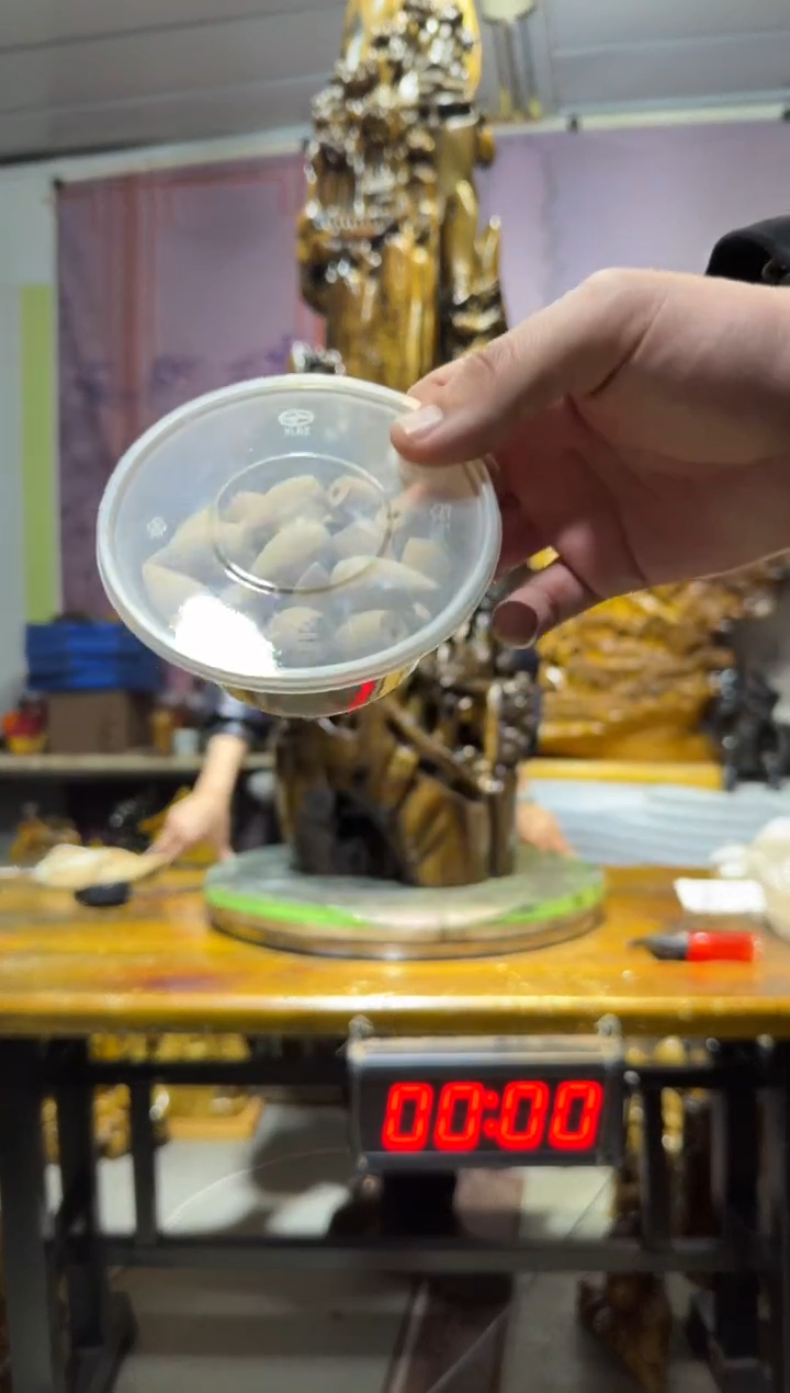 金丝楠金丝楠木倒流香（一盒）