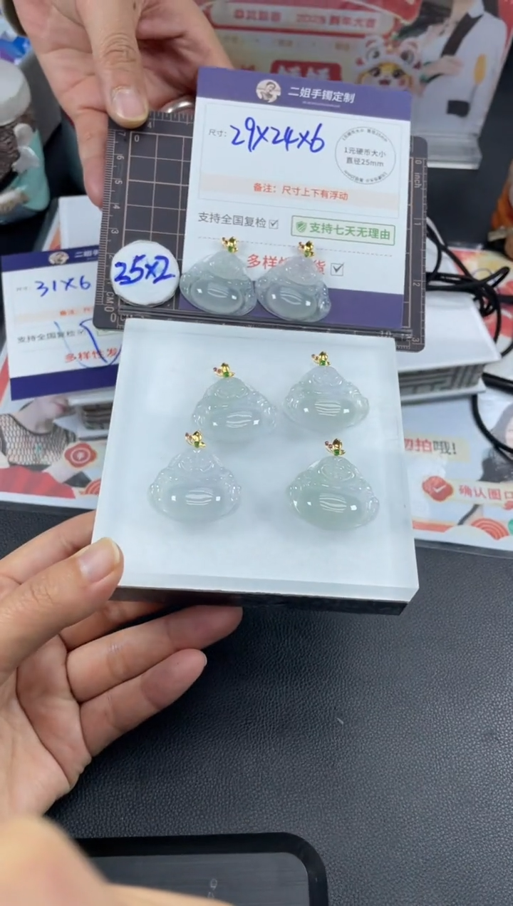 【闪购商品】翡翠挂件18K金镶嵌高货佛公FL40多样性发其一CP配绳