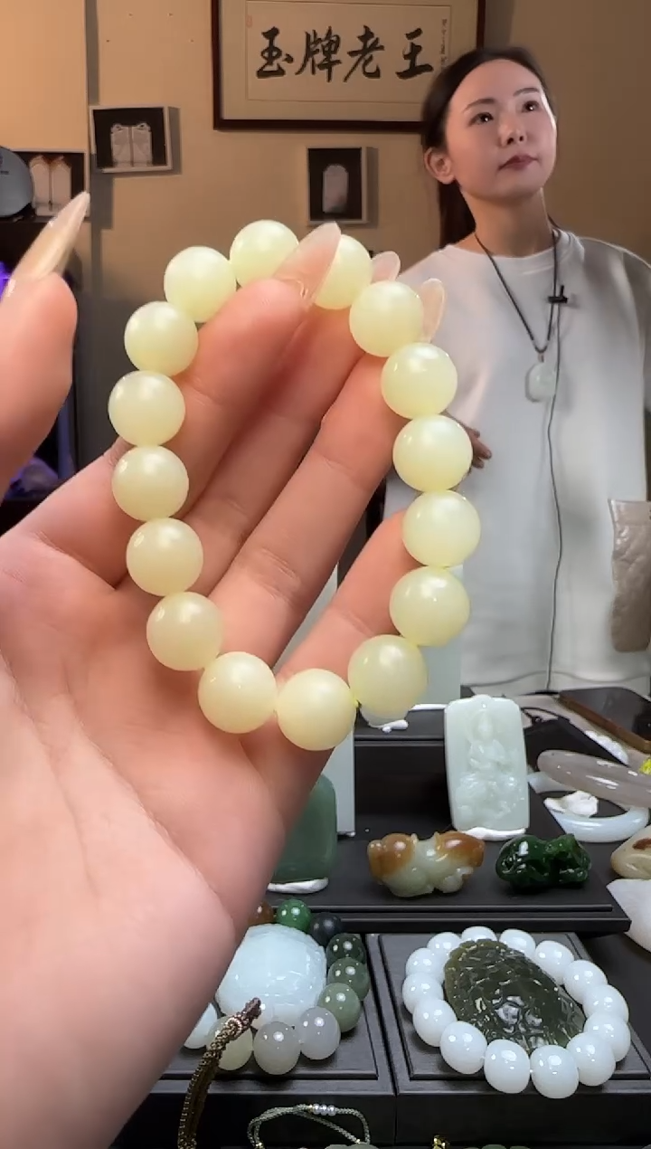 【闪购商品】和田玉黄口圆珠未镶嵌手串