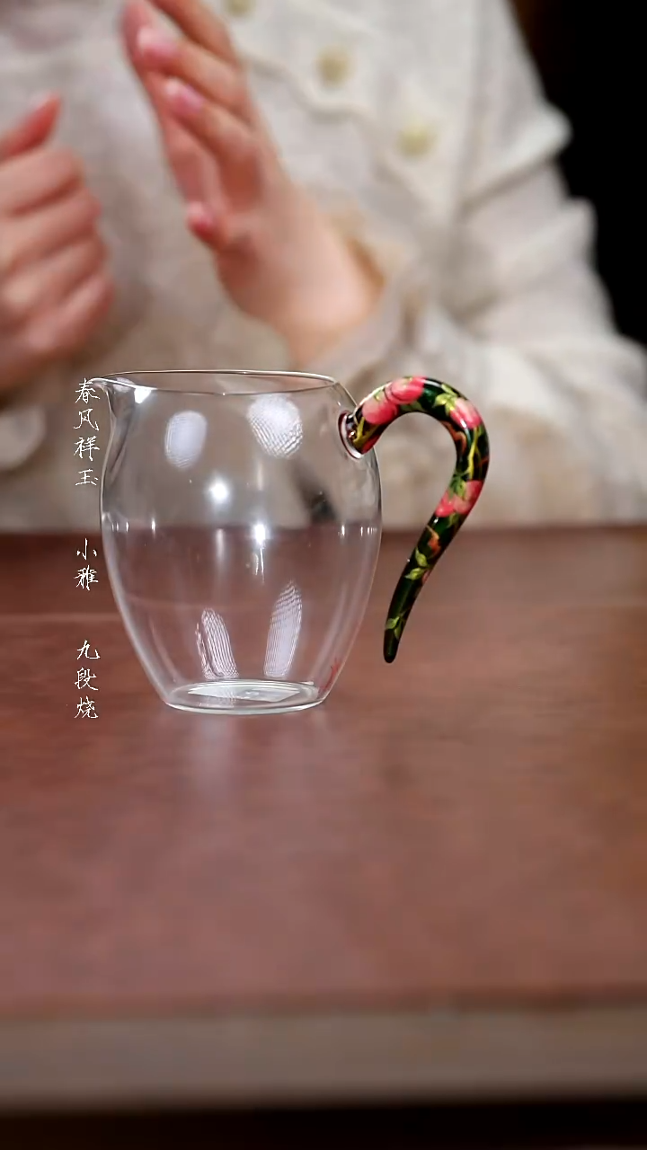 陶瓷自慢堂/鎏金底九桃五福大蛋盅