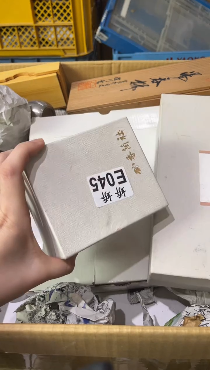 瓷皮*姐045 皮皮姐  皮皮姐 