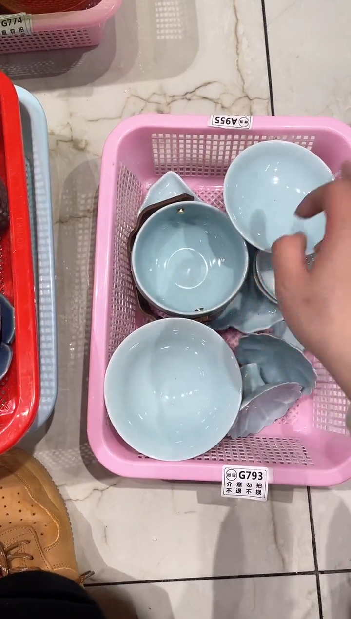 【闪购商品】微瑕商品 介意勿拍