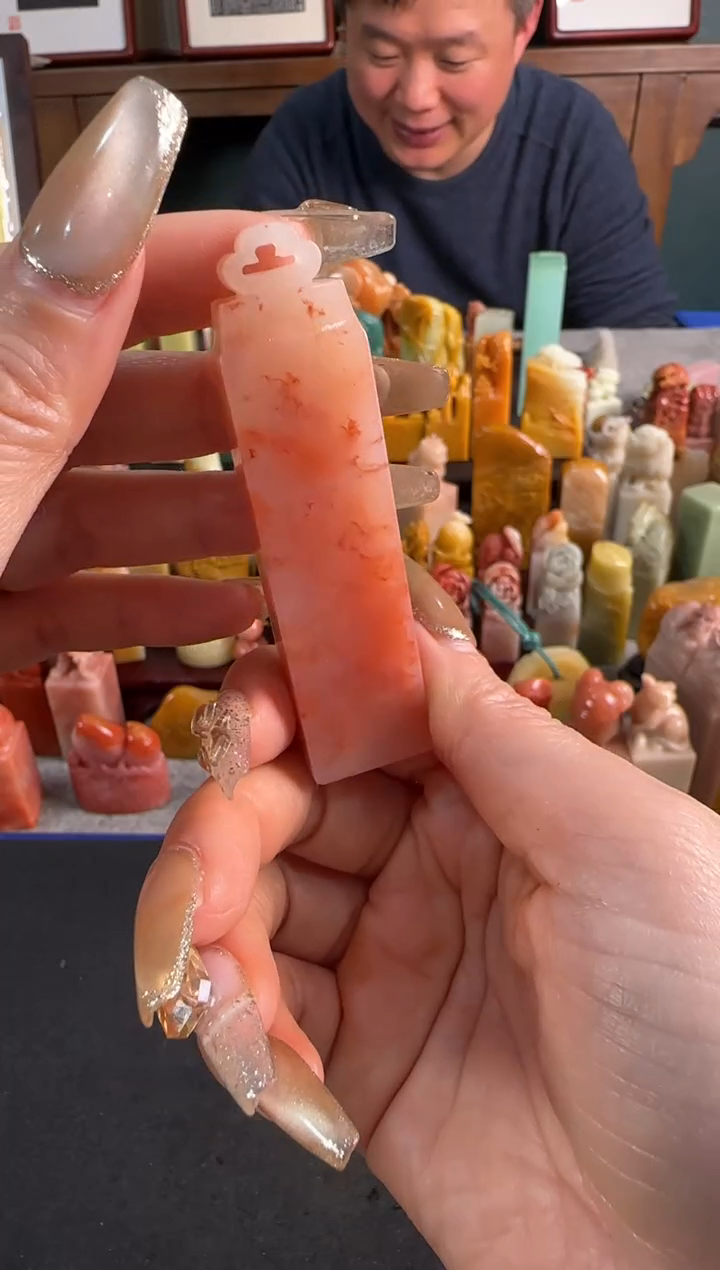 【闪购商品】青田石印石编号编号1145