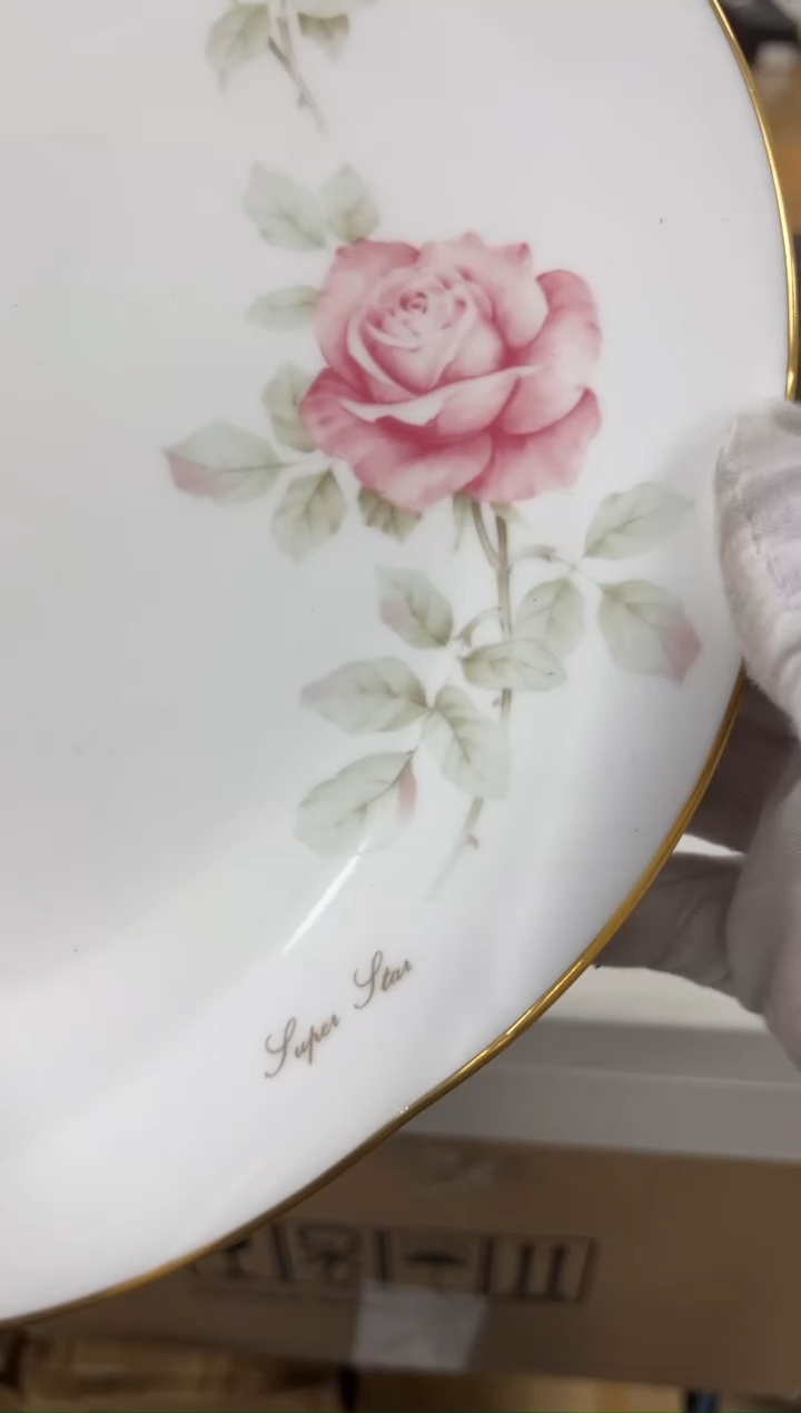 【闪购商品】瓷片g727好好好好好好