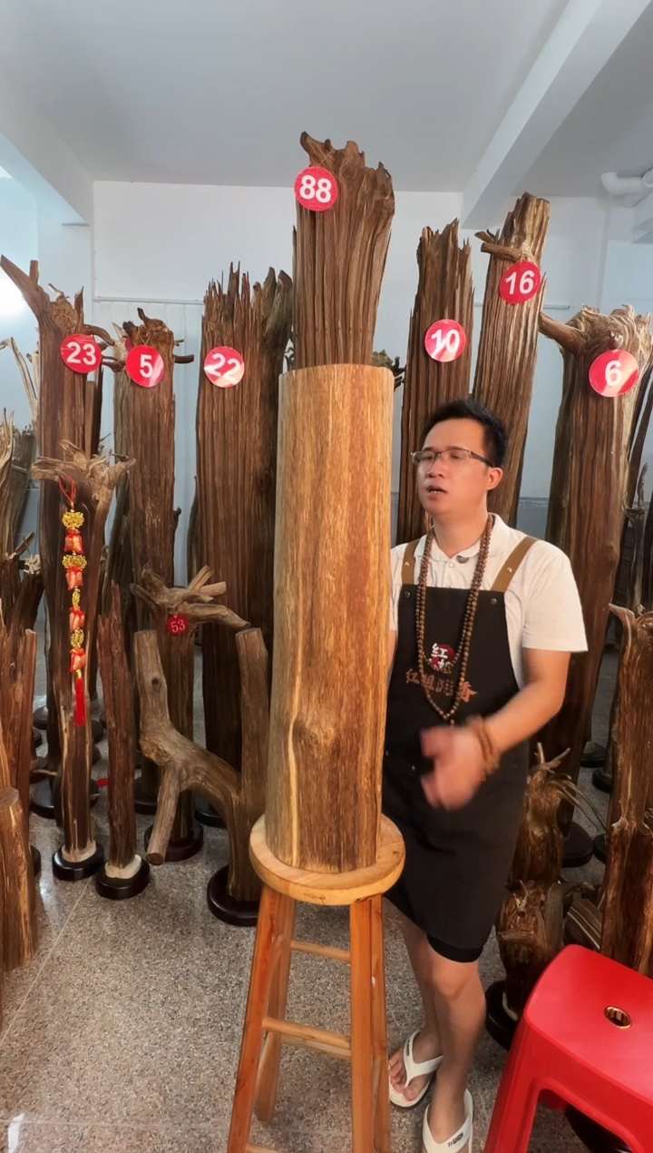 沉香沉香碎屑沉香原料H