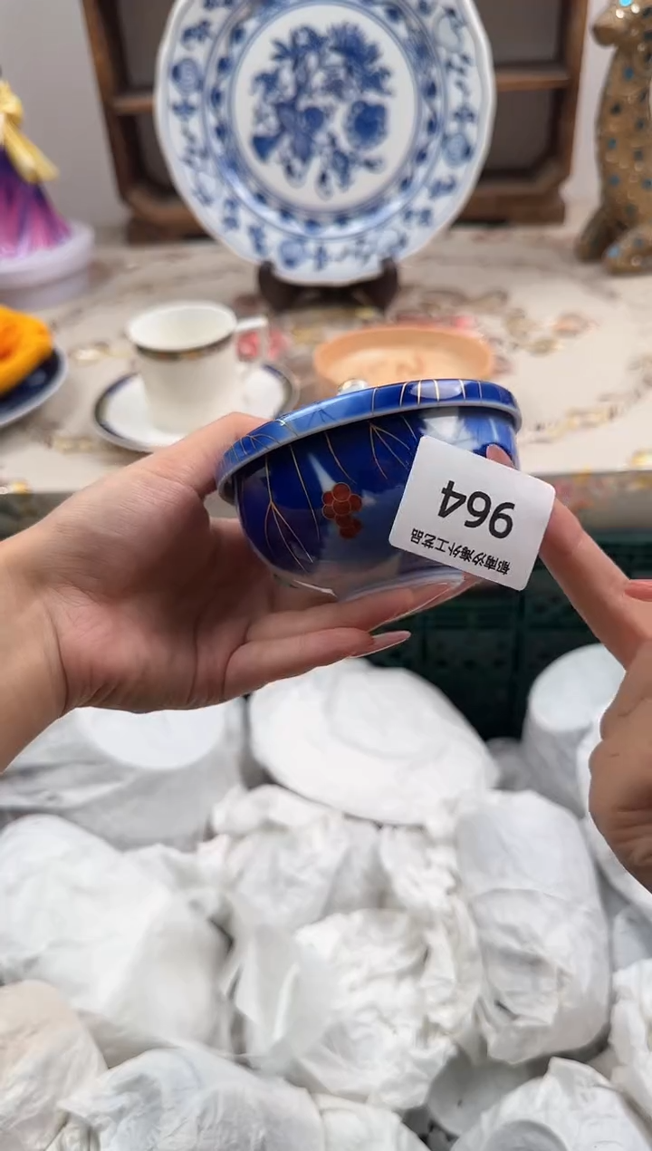 瓷片蓝*尘Z         964