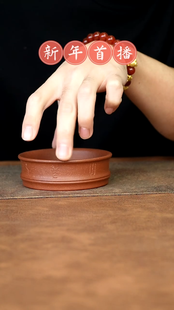 【闪购商品】紫砂茶杯111111111111111111