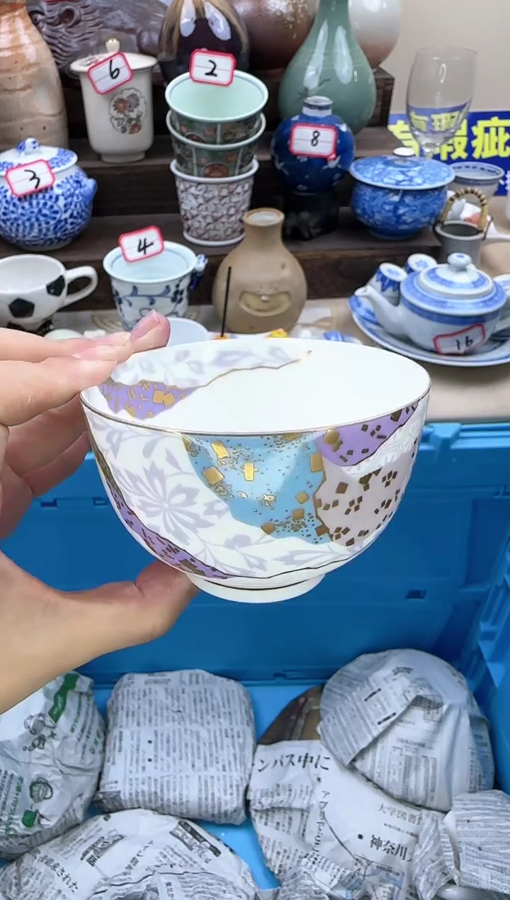 【闪购商品】瓷片满18米包邮一单一付