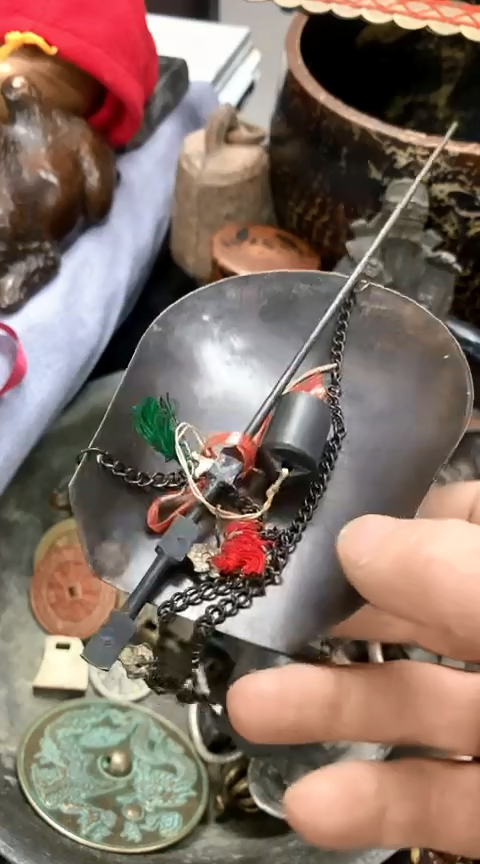 【闪购商品】一物一拍编号小称