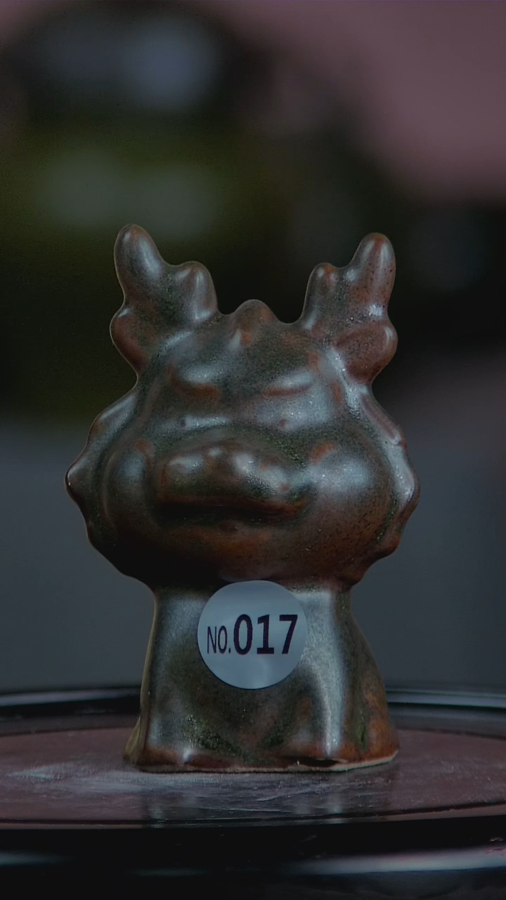 景韵堂仿清茶叶末釉