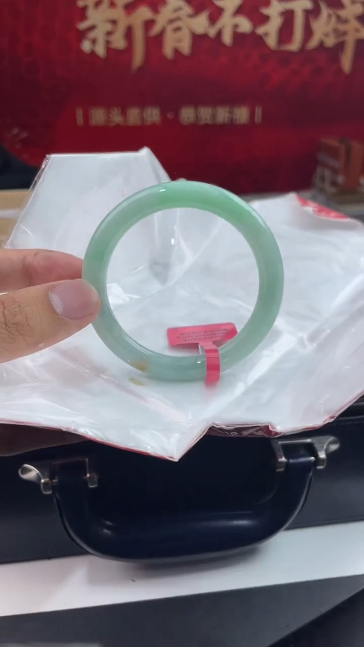 【闪购商品】翡翠手镯未镶嵌7翡翠手镯