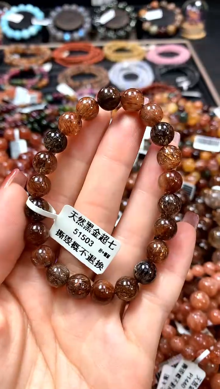 【闪购商品】水晶手链未镶嵌8+********