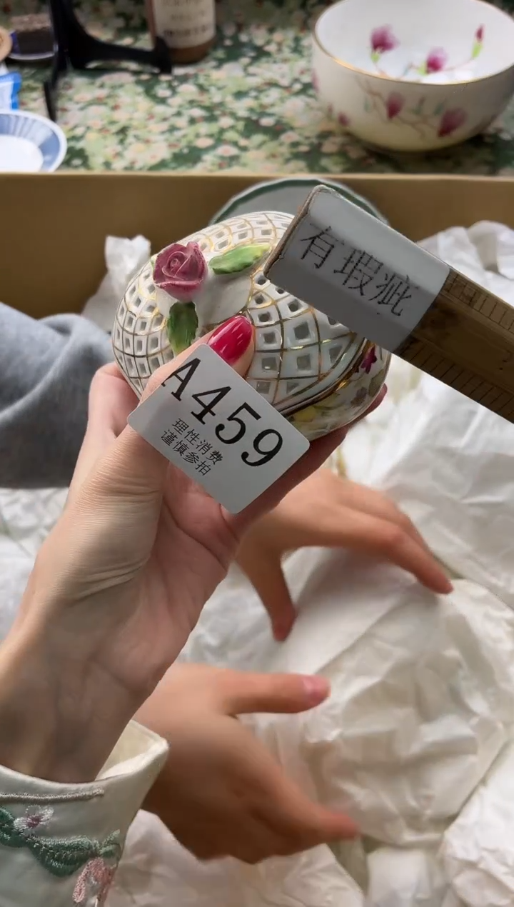 瓷片静**流       A459