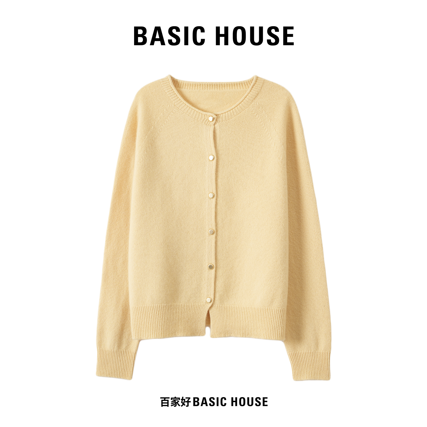  Basic House/百家好2025年新款圆领撞色气质长袖针织衫7982 MM