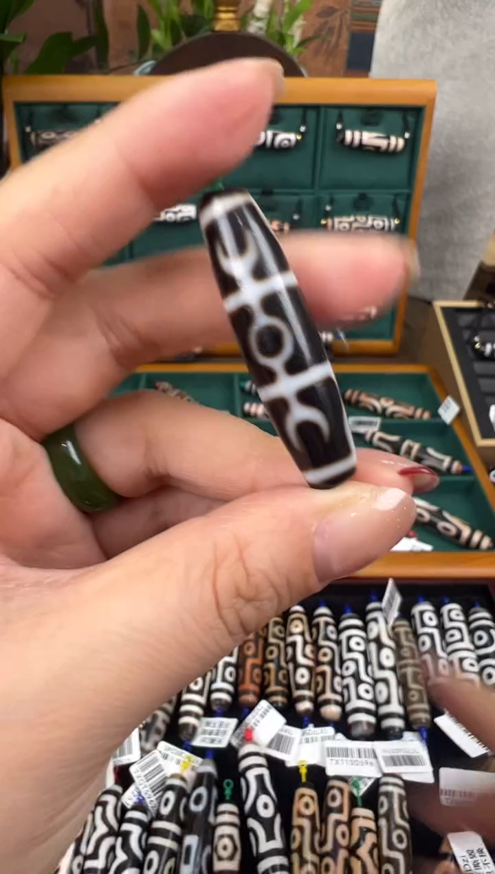 【闪购商品】玛瑙/玉髓吊坠(不含链)未镶嵌+44.