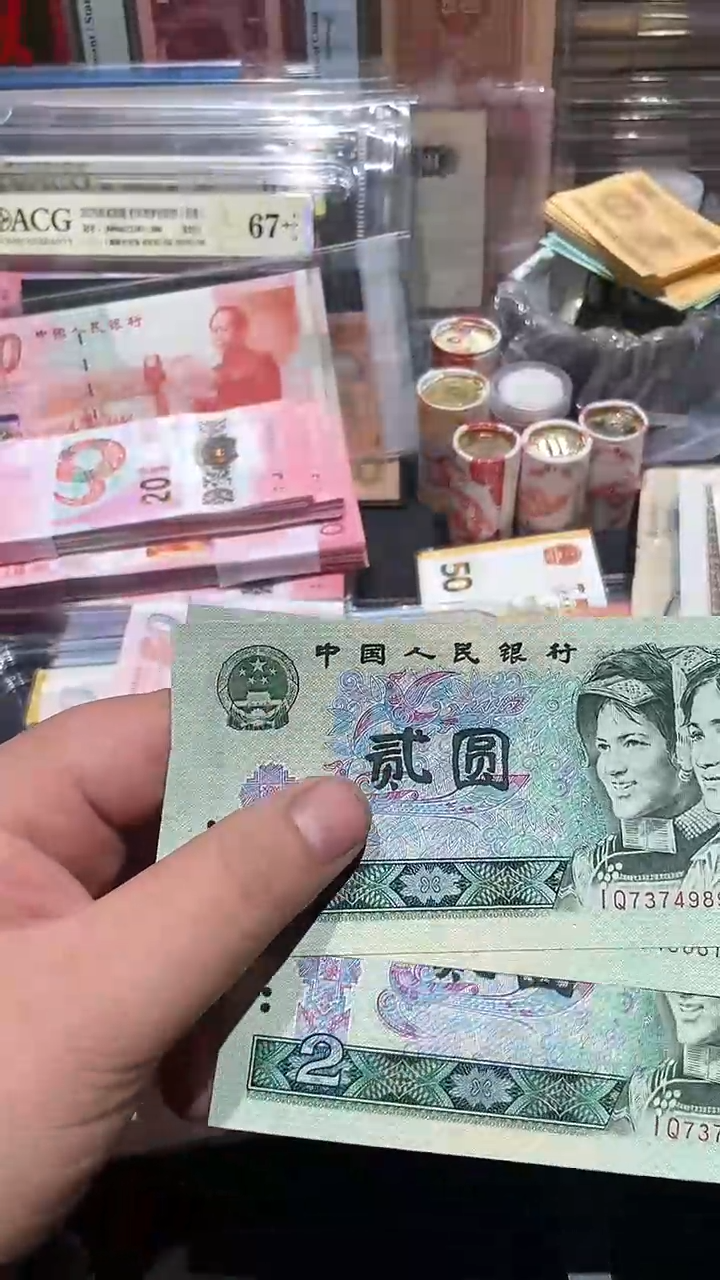 【闪购商品】首发绿钻···········