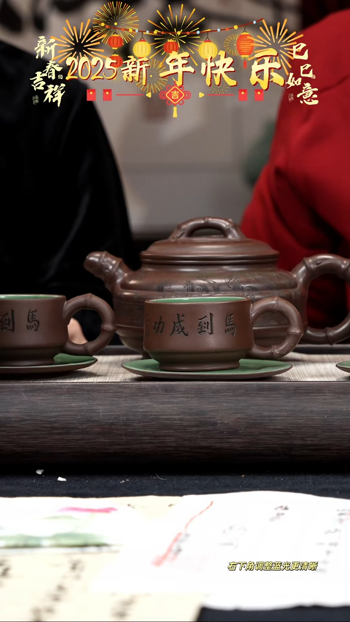 【闪购商品】紫砂茶壶【kb016】双线竹鼓套组