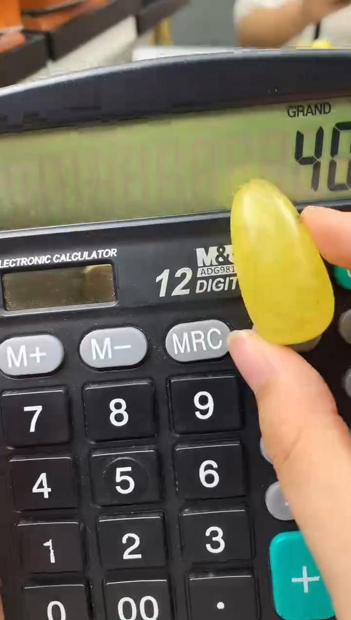 【闪购商品】未镶嵌琥珀珠宝奇石224