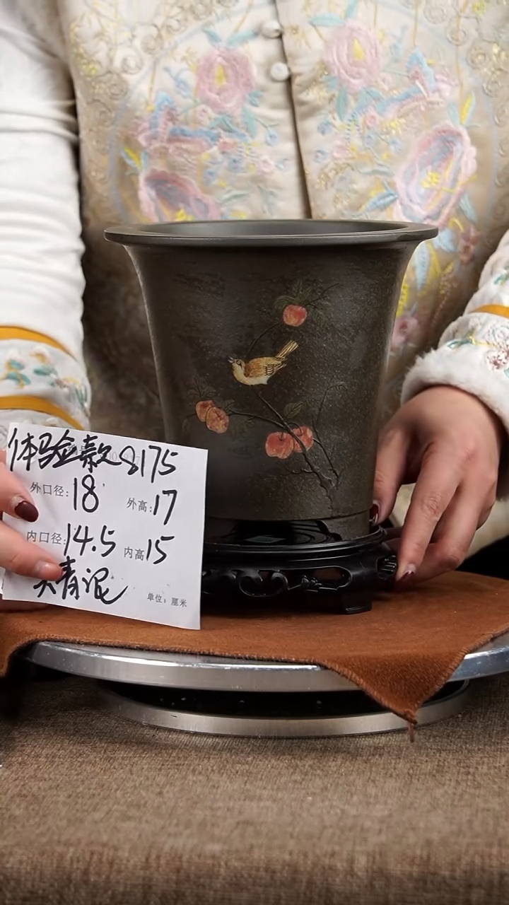 【闪购商品】紫砂花盆紫砂花盆8175