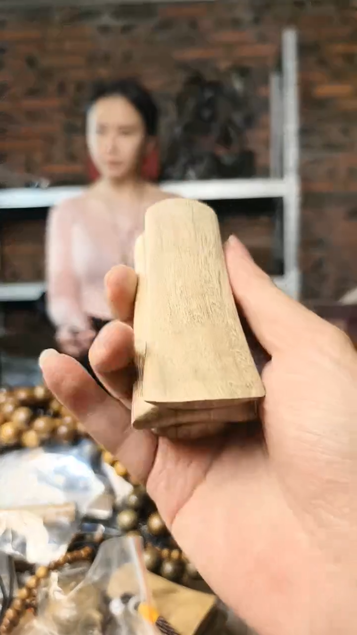 【闪购商品】楠木（金丝楠）把件见棺发财